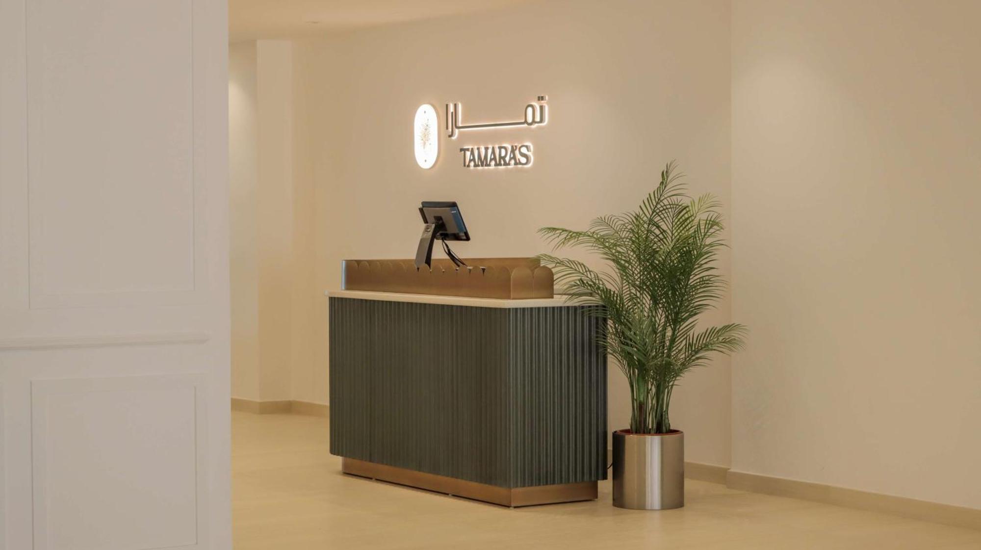 Best Western Plus Jeddah Hotel Madinah Road Zewnętrze zdjęcie